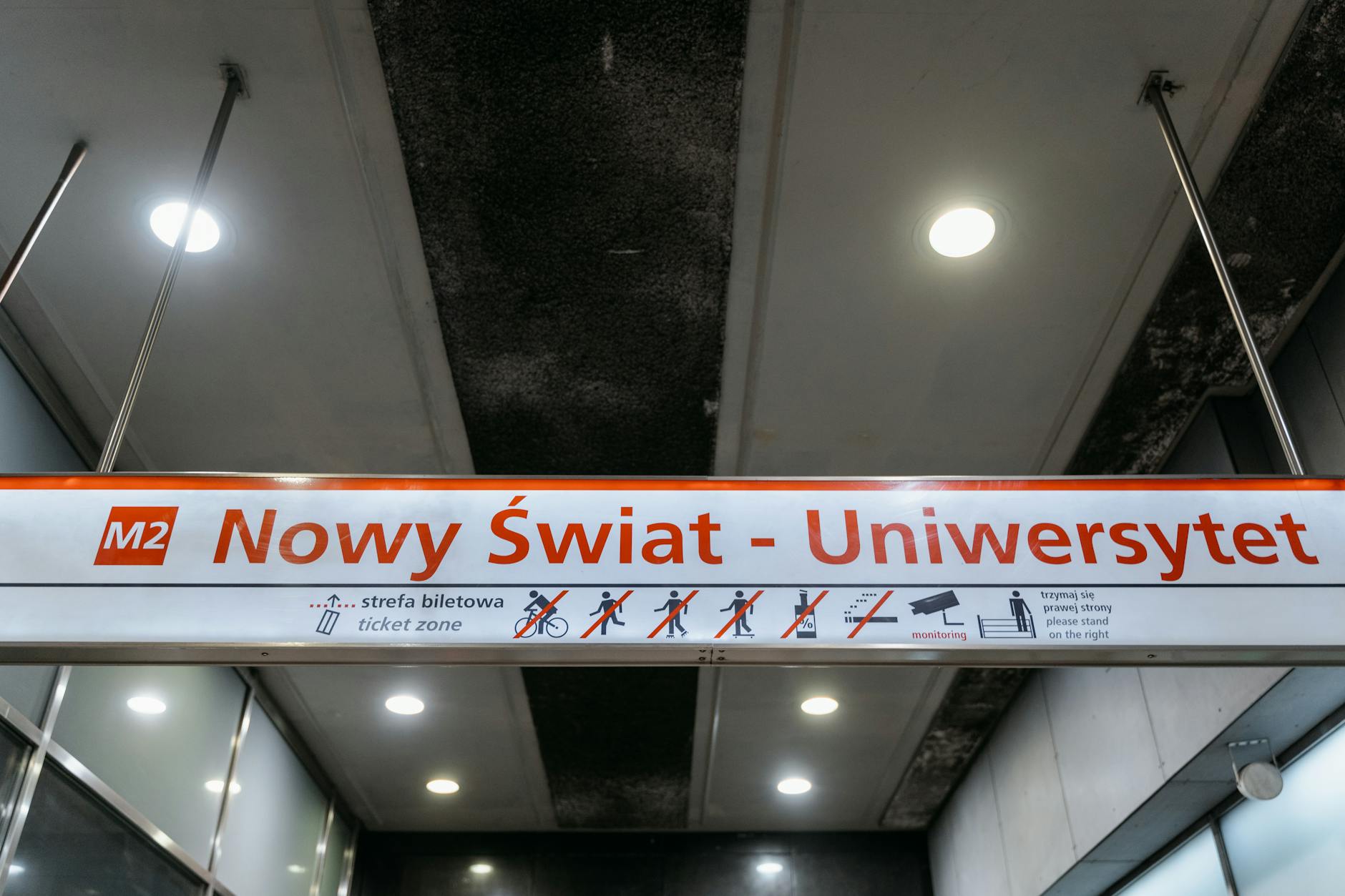 Praca w Uniwersytecie Rzeszowskim: Stanowisko w Dziale Kadr